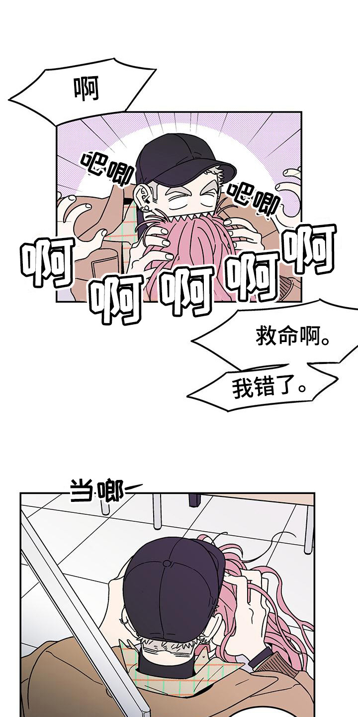 第10章：打招呼15