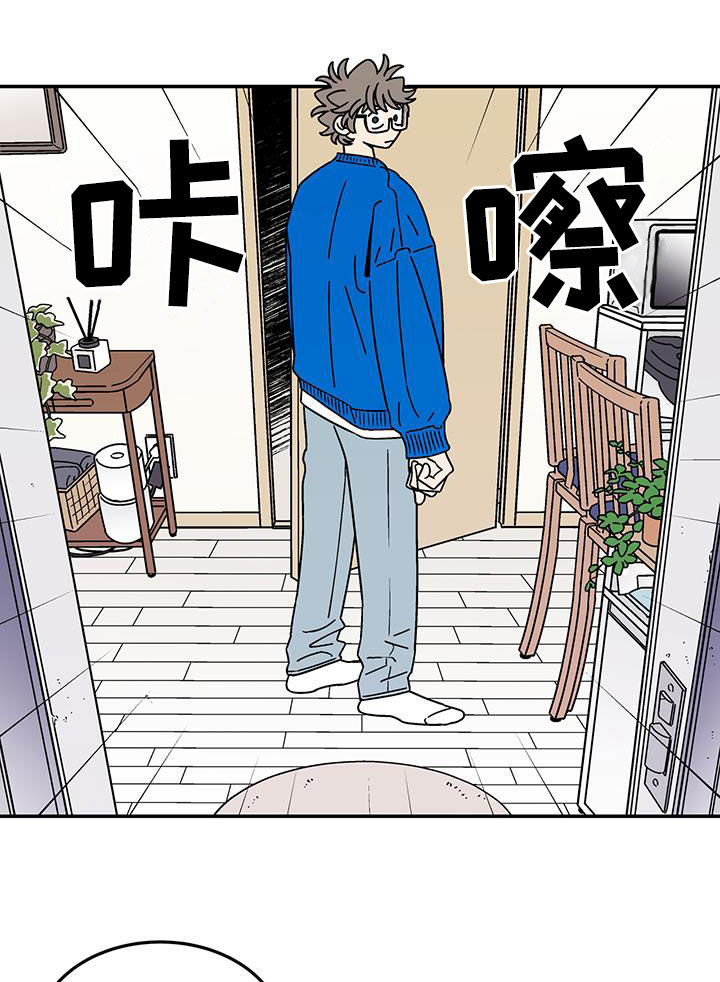 第25章：客人10