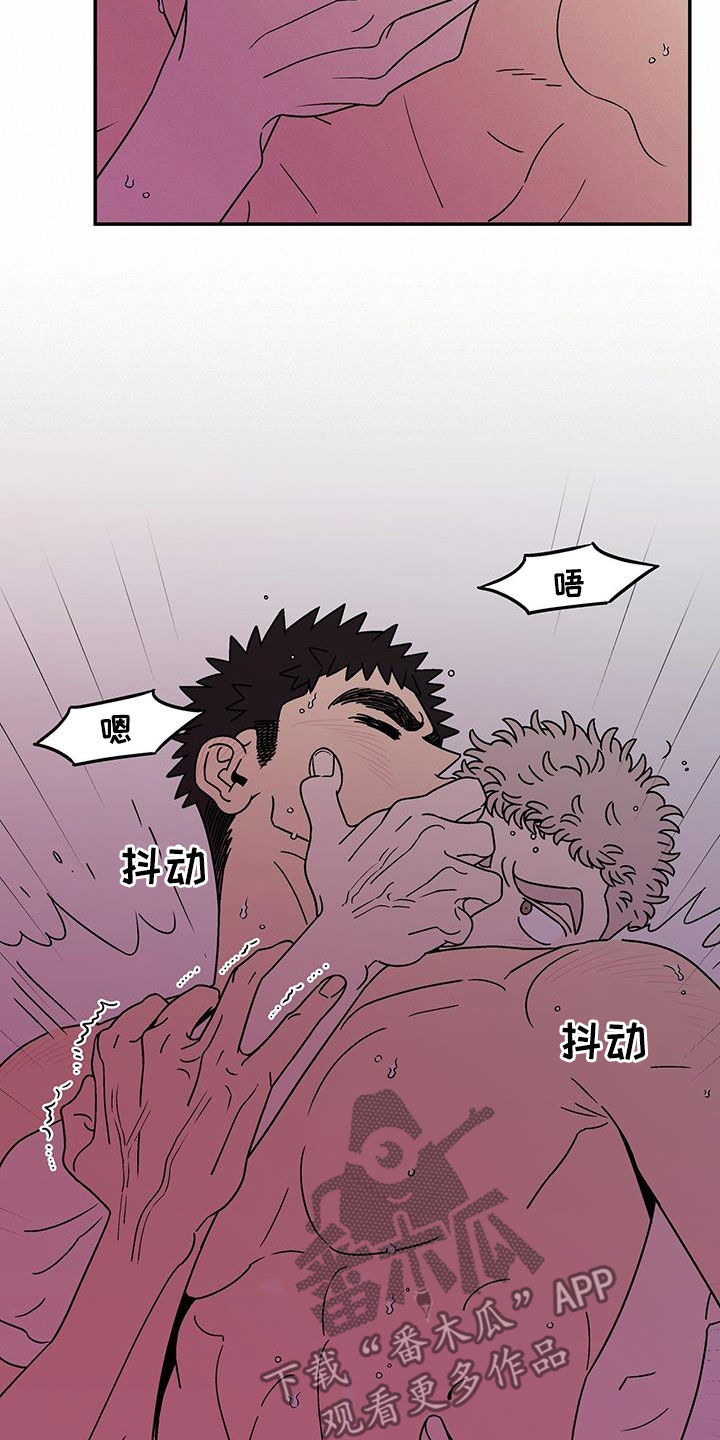 第21章：我原谅你12
