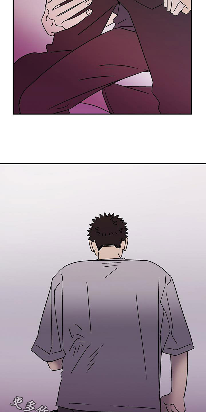 第35章：没什么关系13