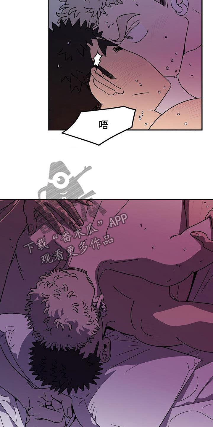 第22章：可爱15