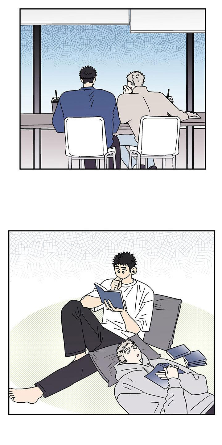 第29章：没谈过恋爱10