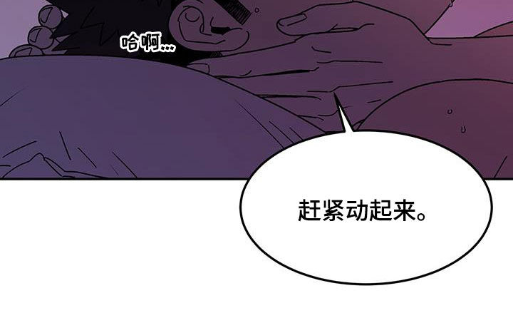 第22章：可爱8
