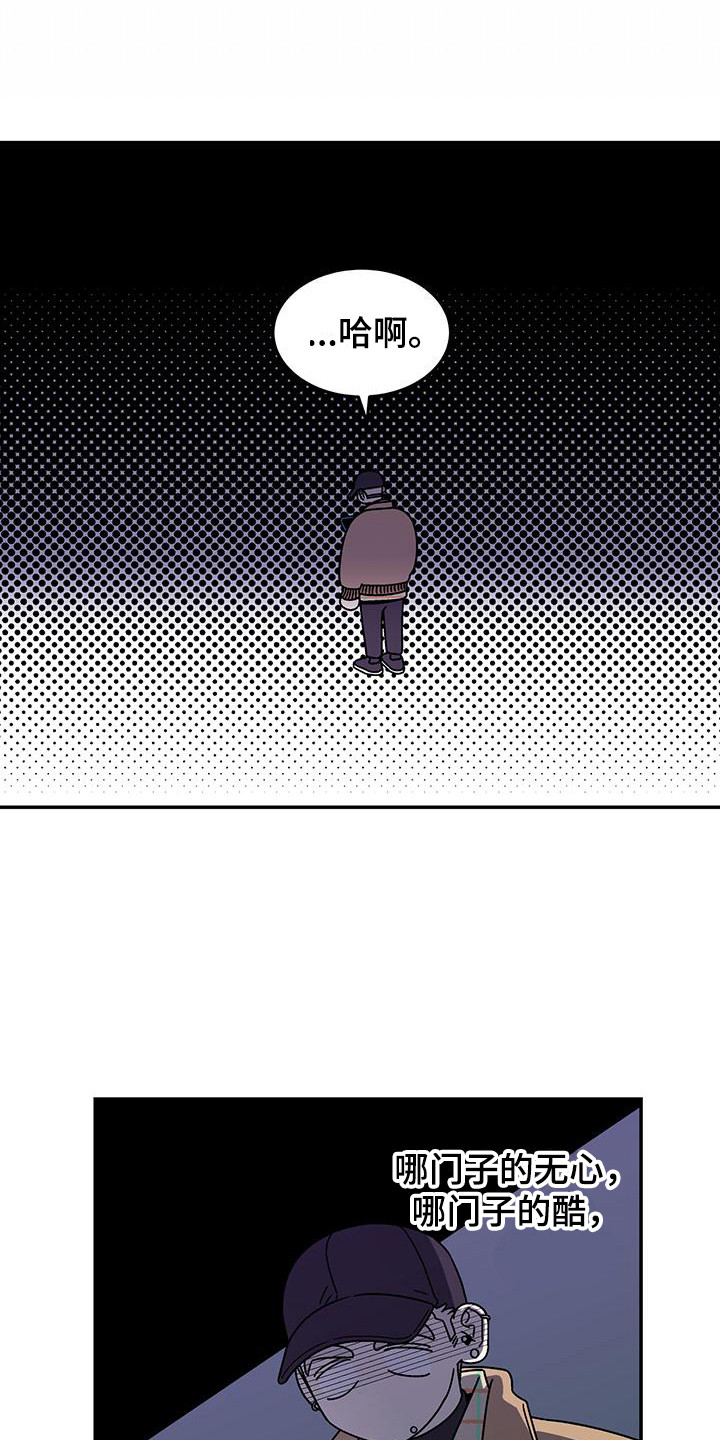 第10章：打招呼11