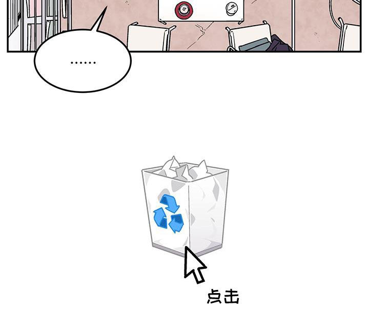 第16章：吃完再丢9