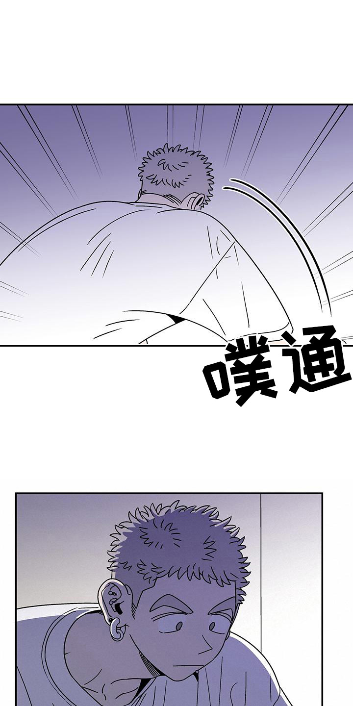 第6章：不简单 0