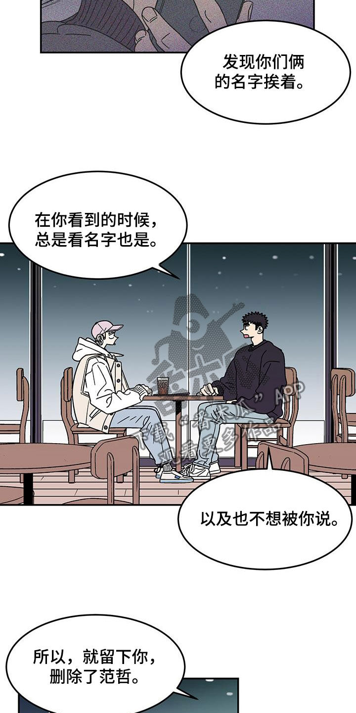 第18章：选择10