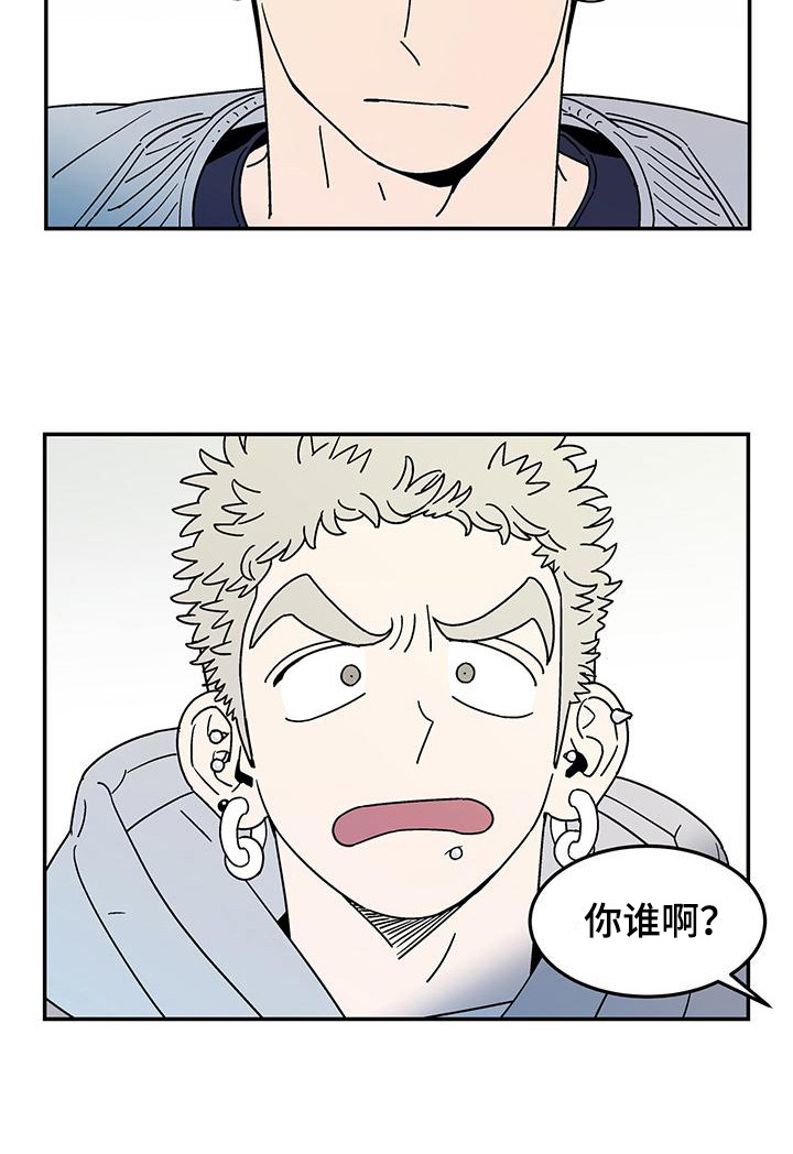 第2章：室友4