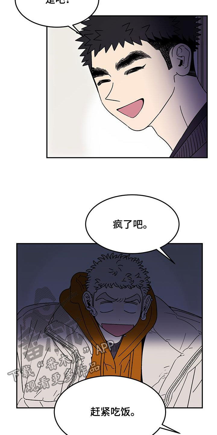 第26章：全家福6