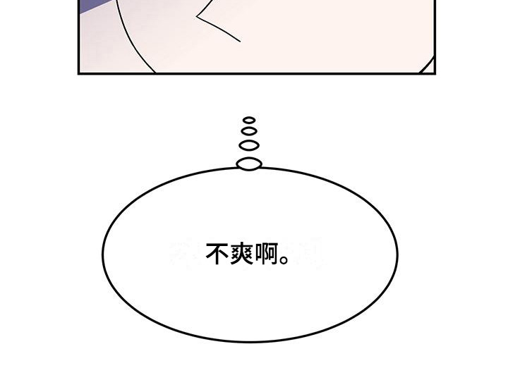 第12章：一模一样17