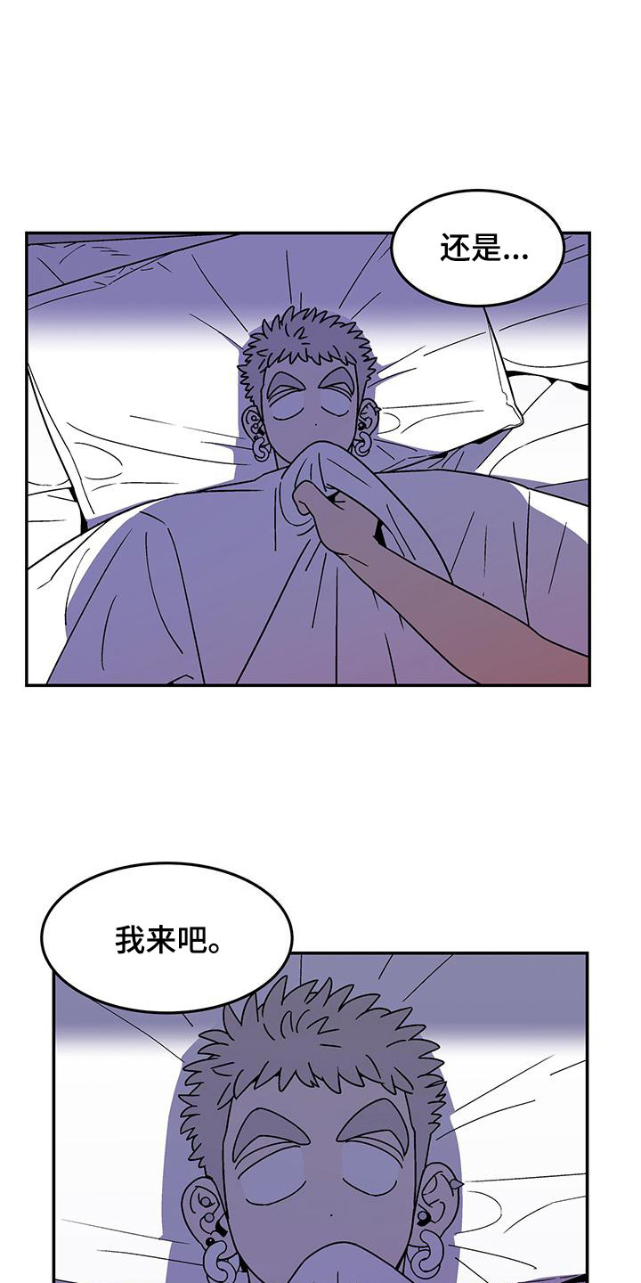 第6章：不简单 5