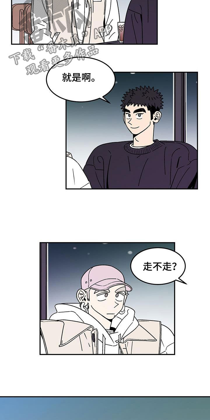 第18章：选择12