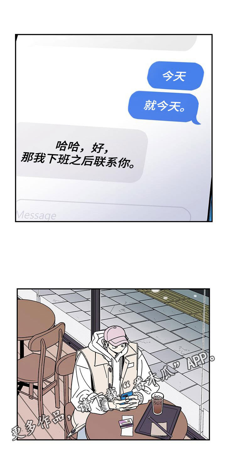 第18章：选择0