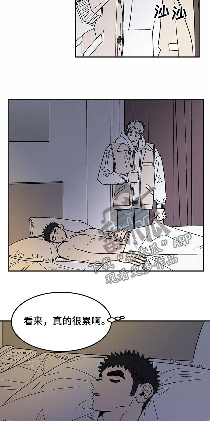 第23章：了结6