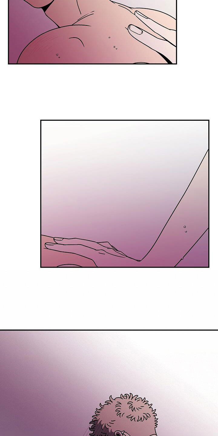 第20章：不喜欢快的9