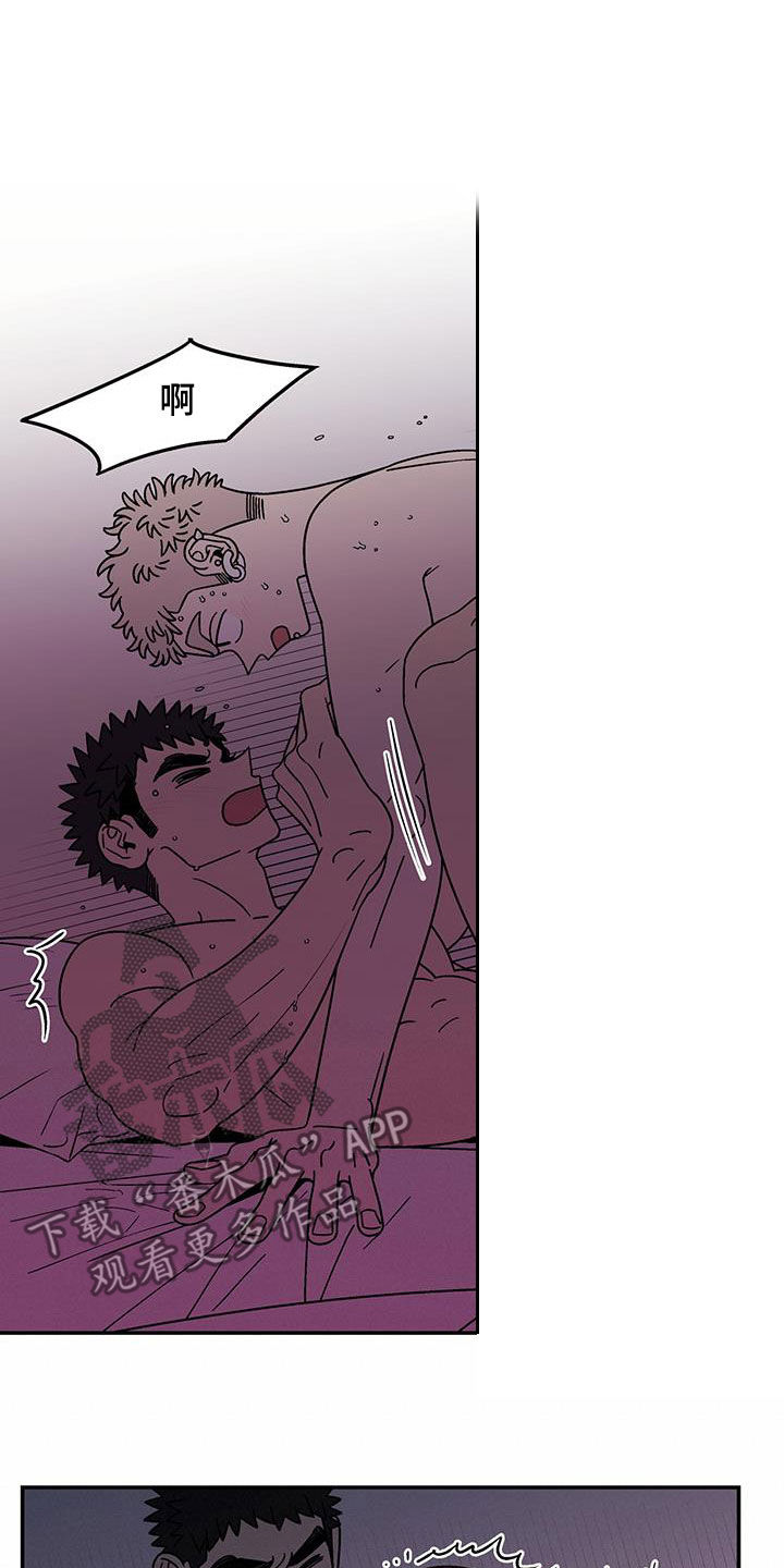 第22章：可爱12