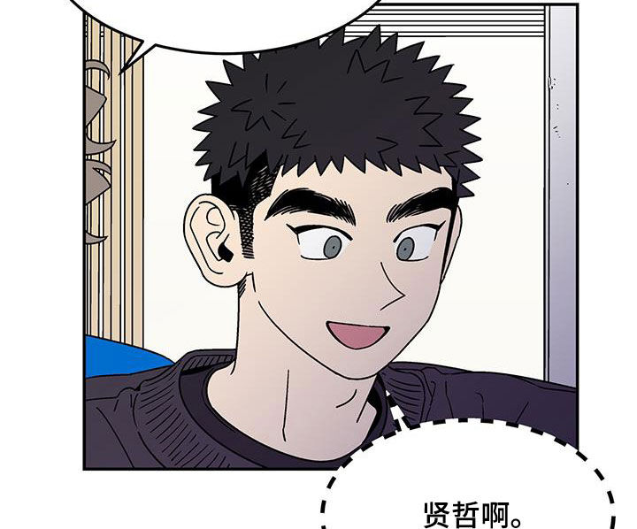 第26章：全家福10