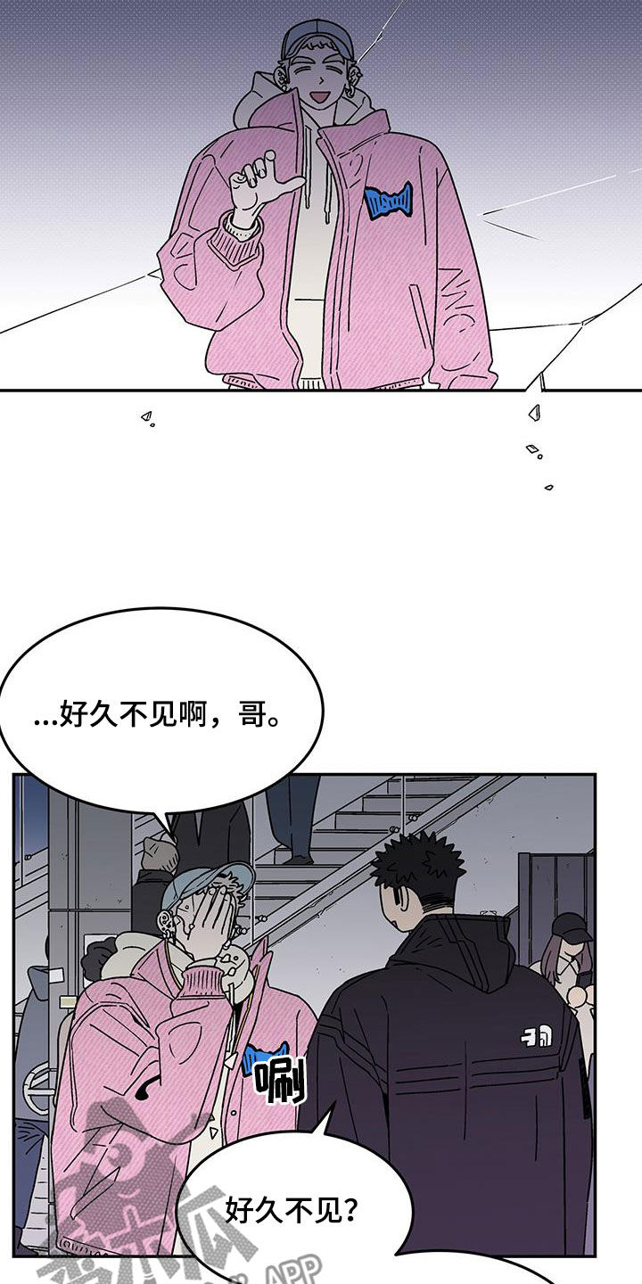 第34章：粘人5