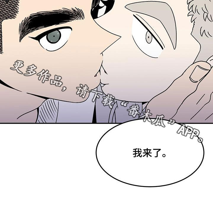 第29章：没谈过恋爱18