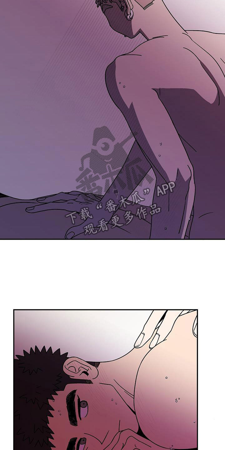第20章：不喜欢快的10