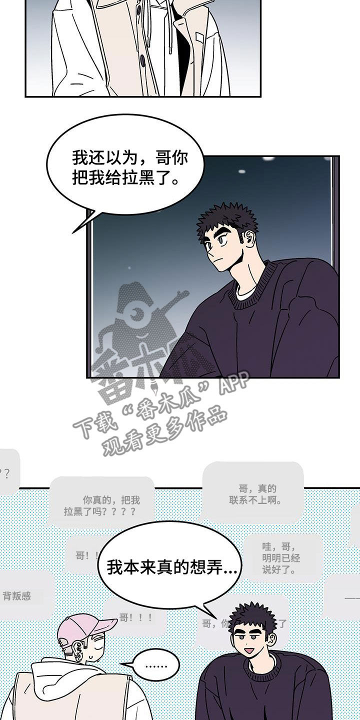 第18章：选择7