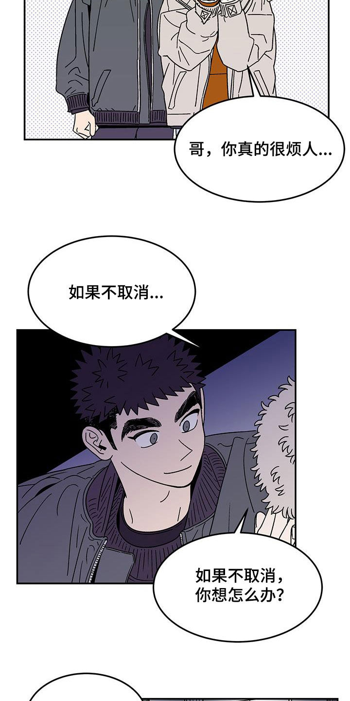 第27章：直接交往9