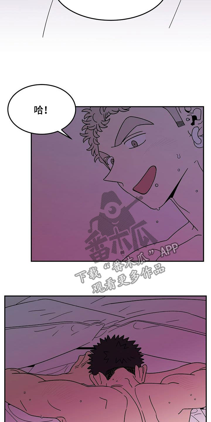 第21章：我原谅你8