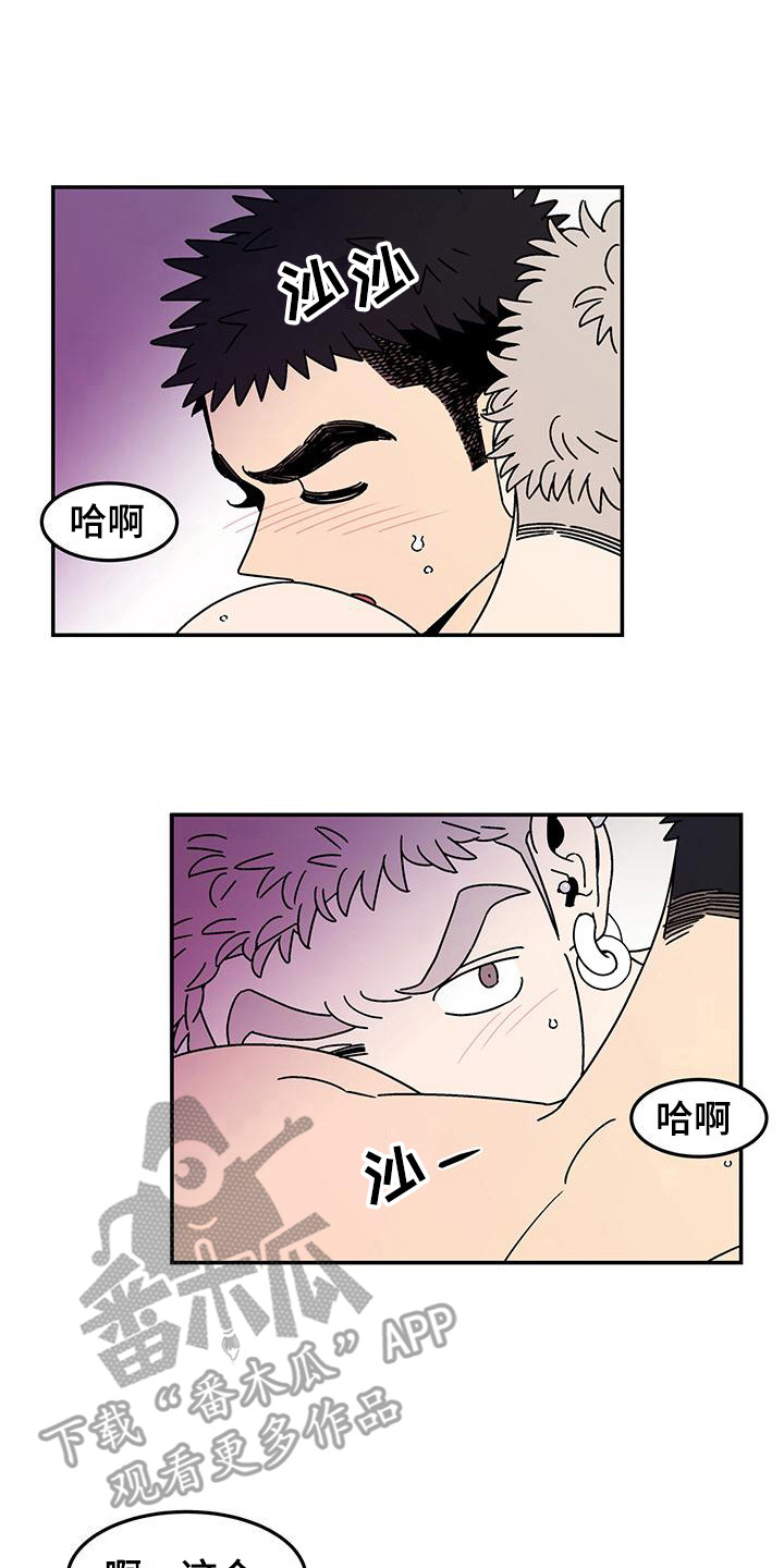 第7章：很开心 0
