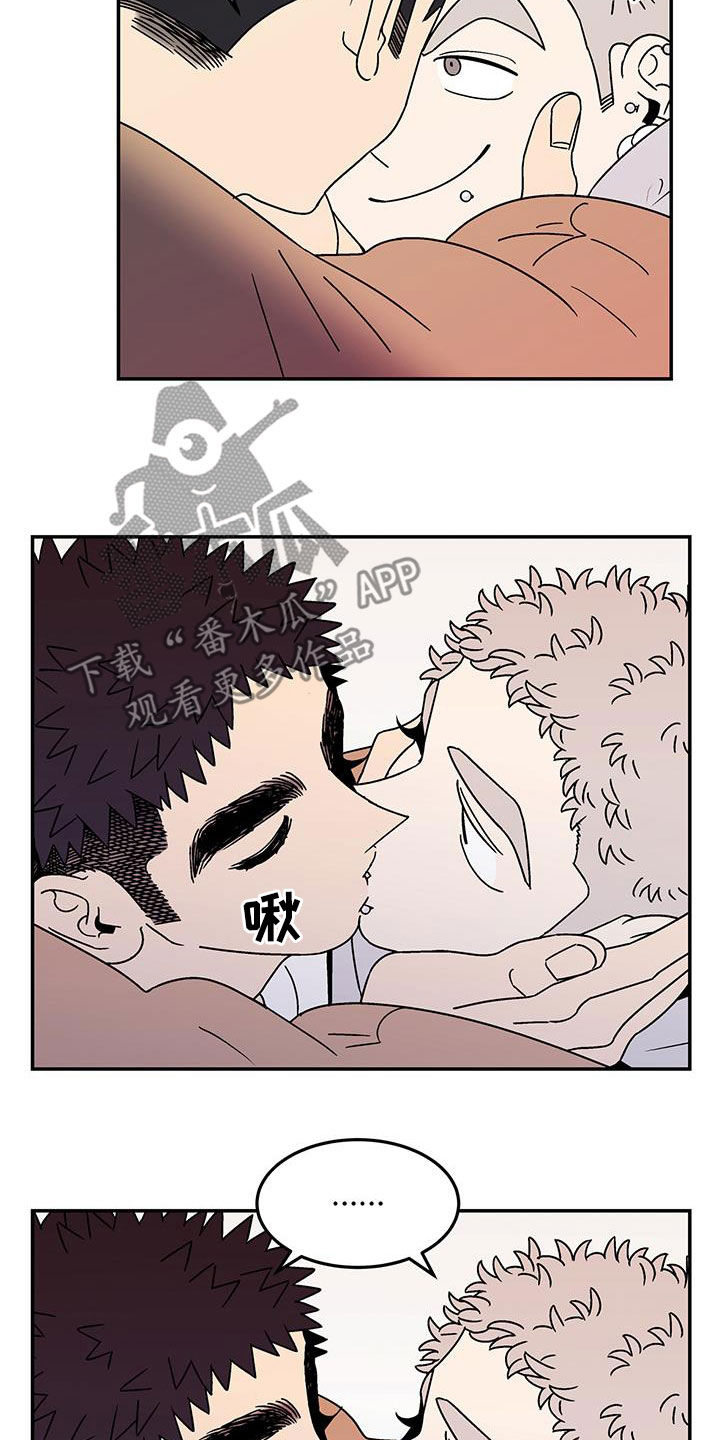 第30章：室友15