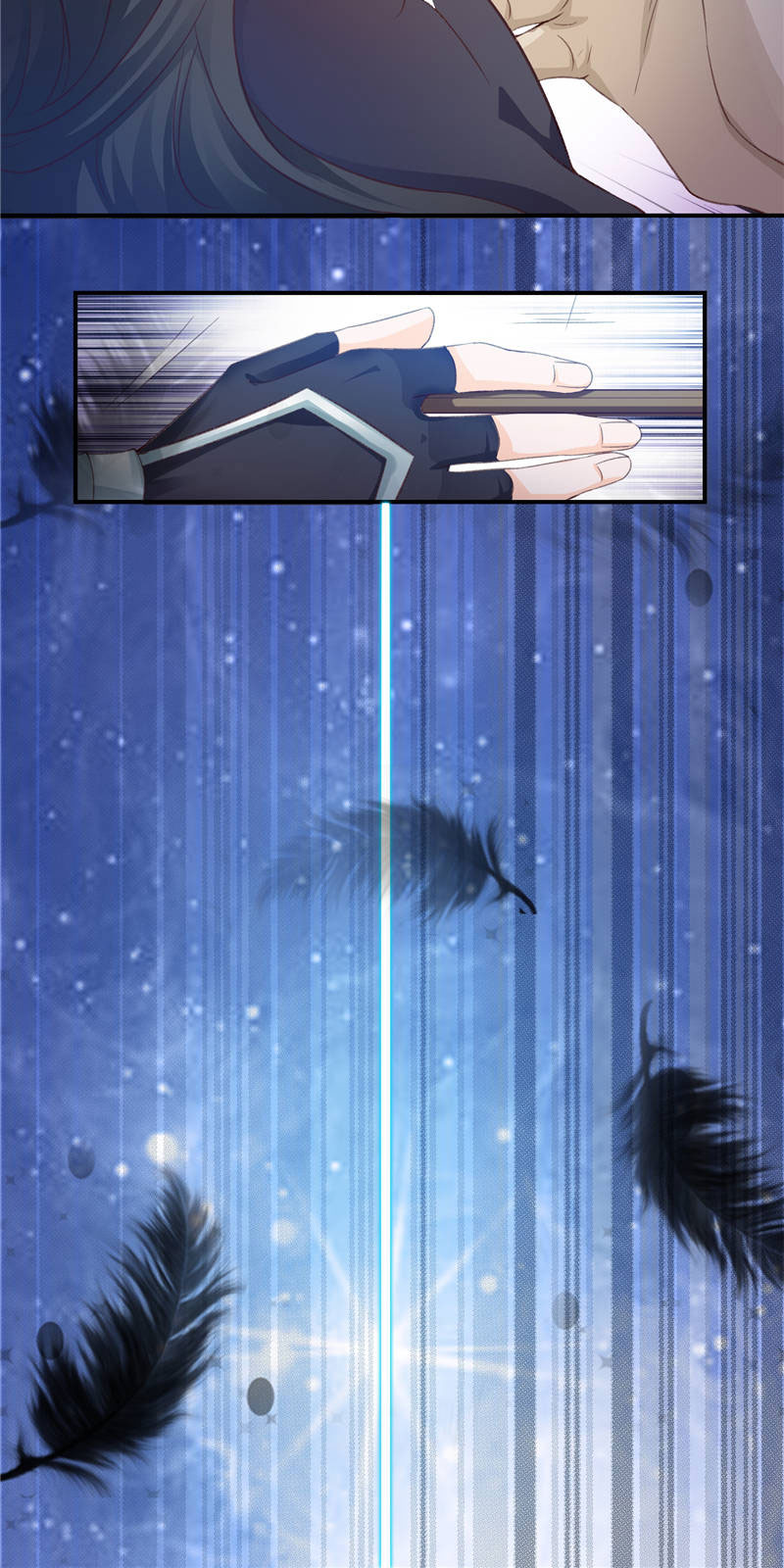第1章：救命恩人？15