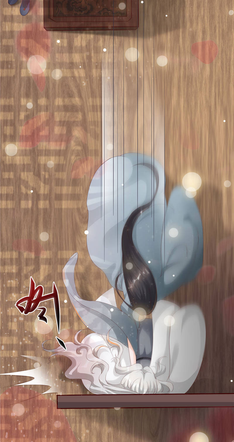 第1章：救命恩人？23