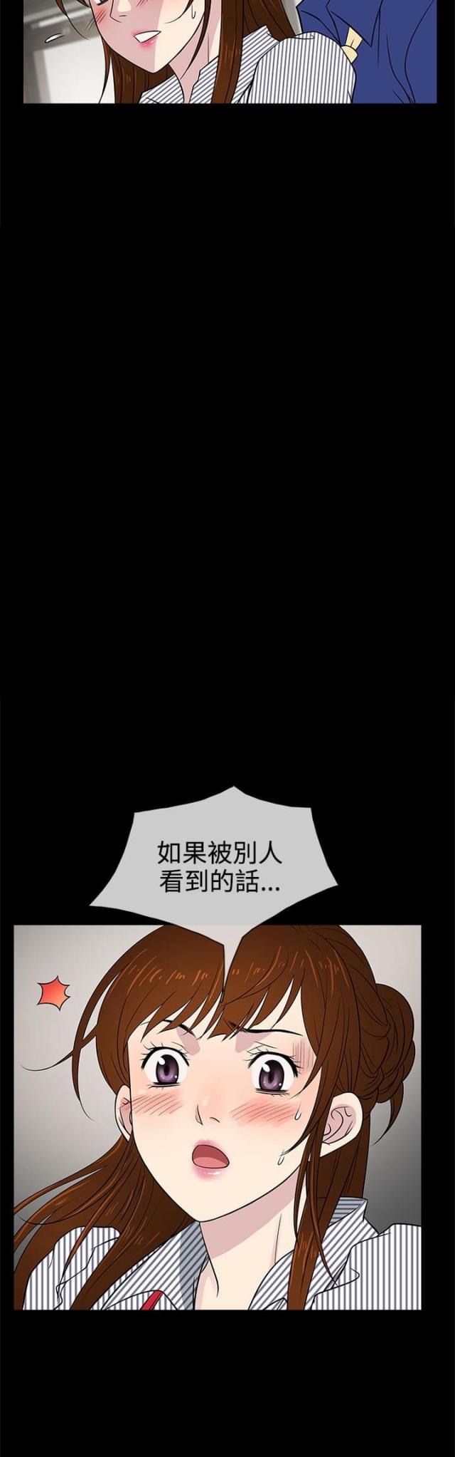 第11话1