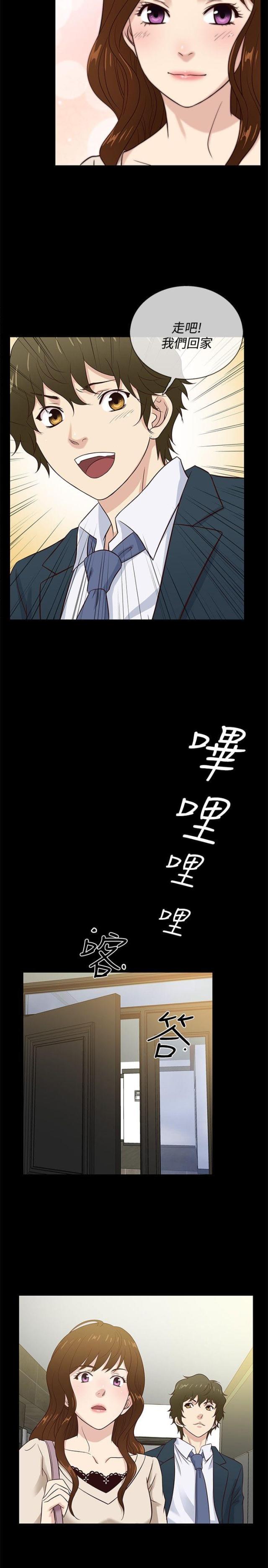 第42话1