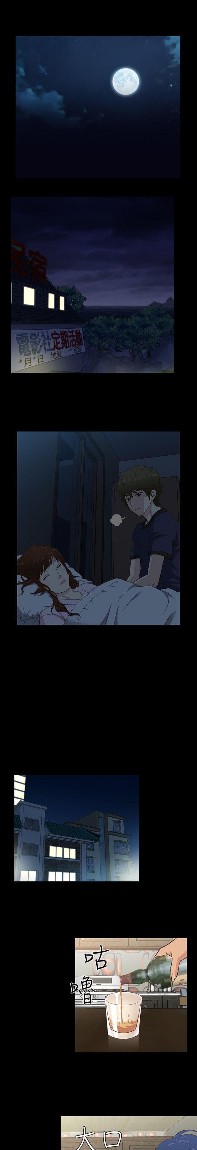 第40话0