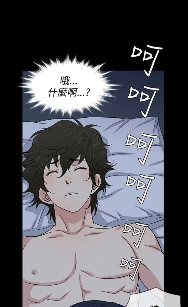 第19话1