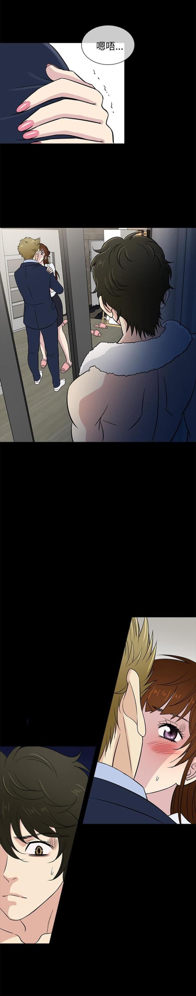 第23话15