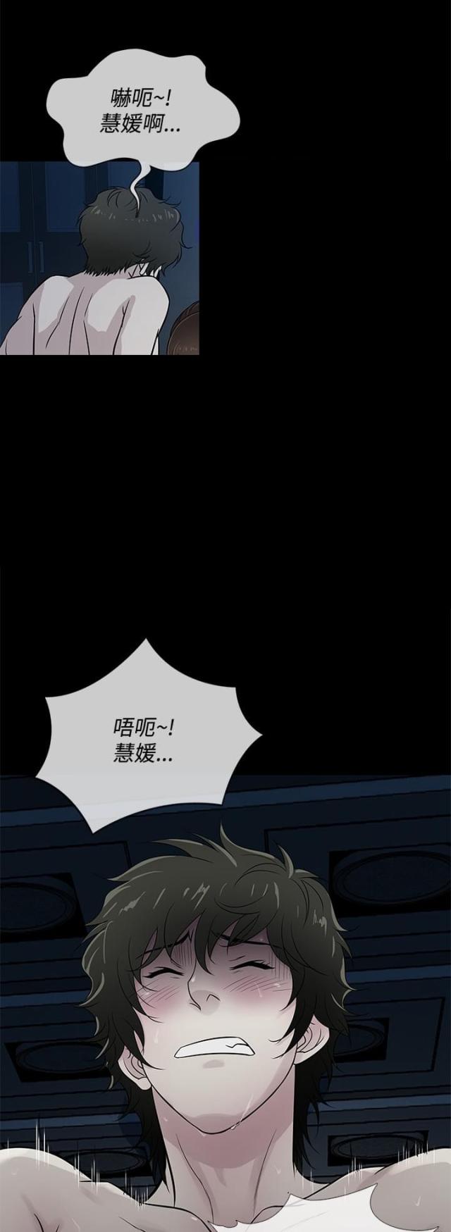 第25话1