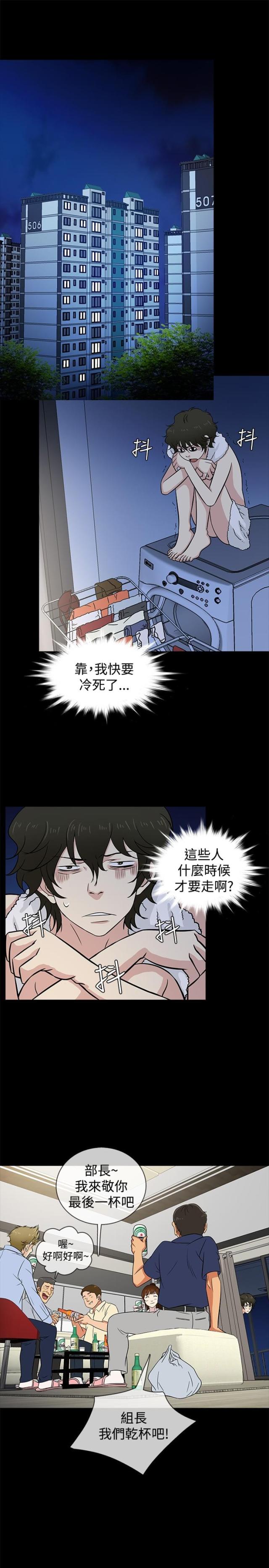 第23话0