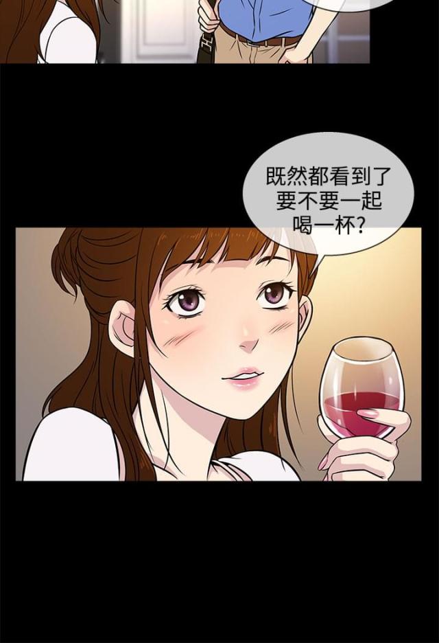 第5话19