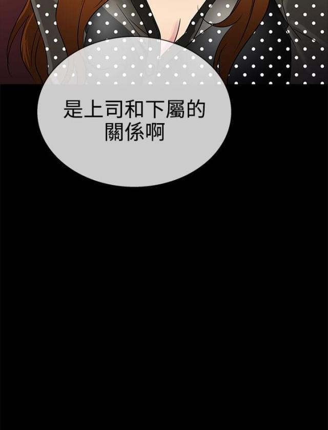 第8话25