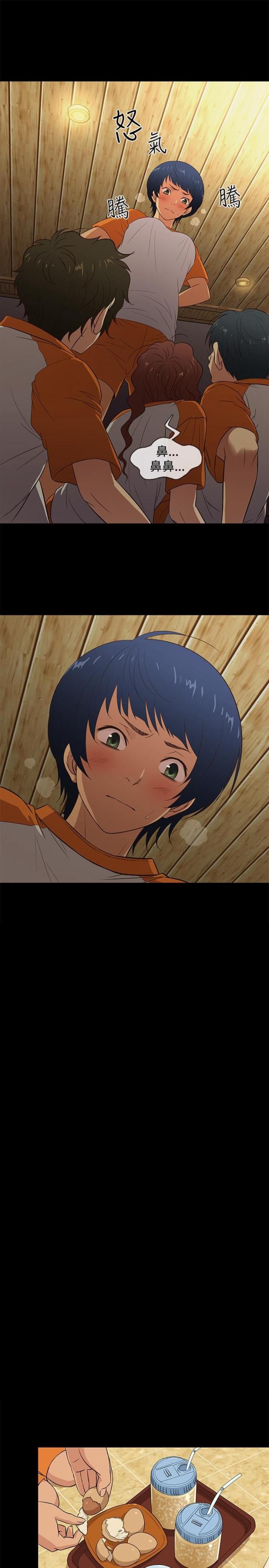 第25话9
