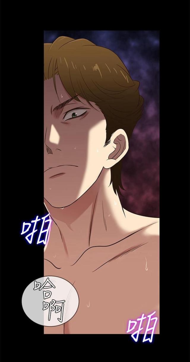 第26话15