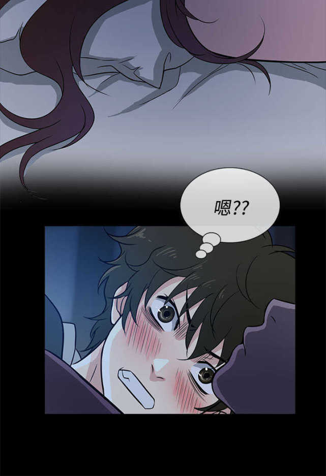 第1话26
