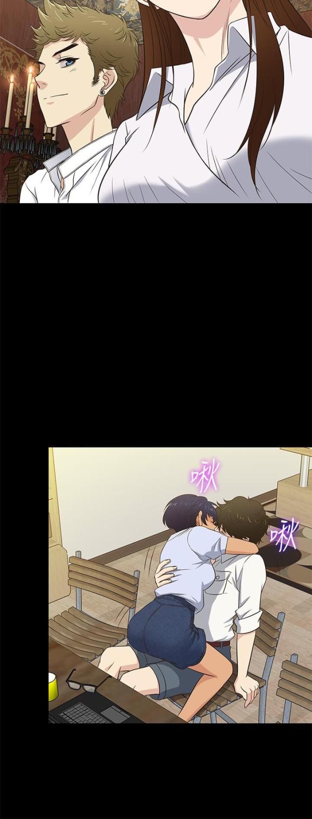 第27话8