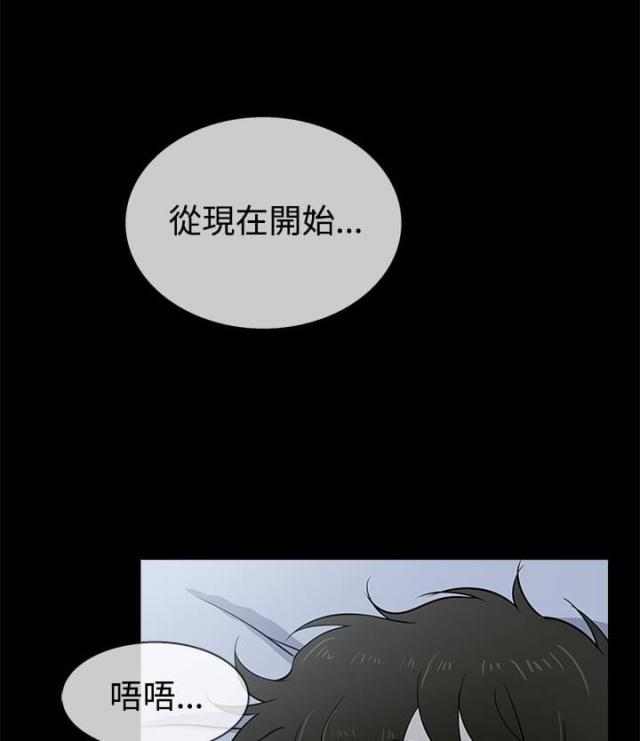 第18话18