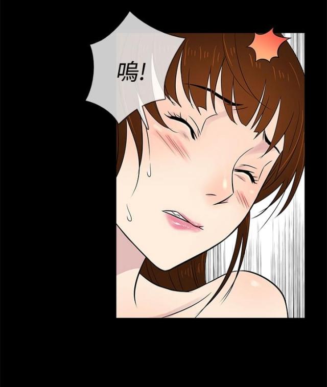 第12话6