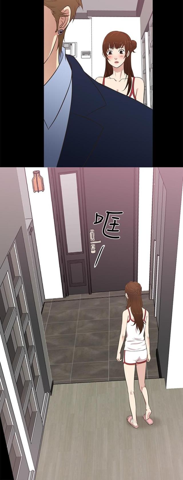 第25话14