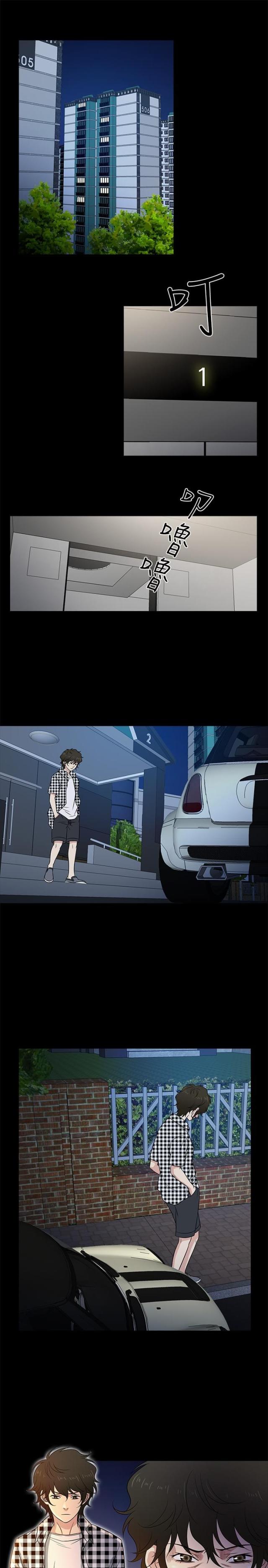 第24话12