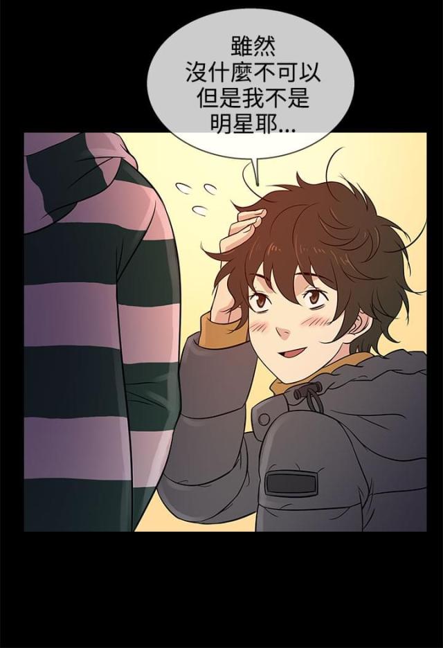 第15话15