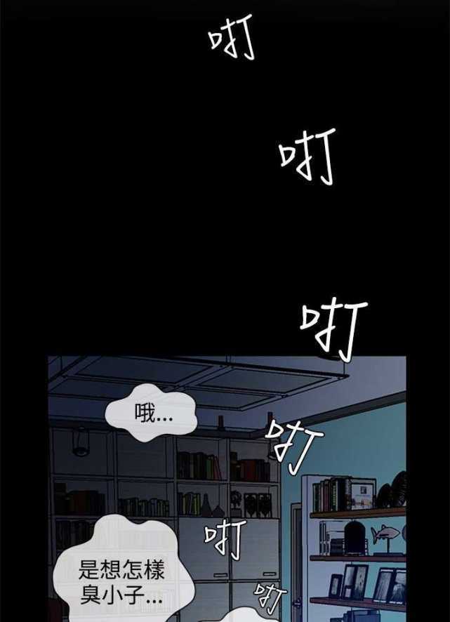 第2话14